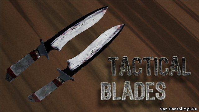 скачать Knife Blades Tactikal для css бесплатно - ножи для css